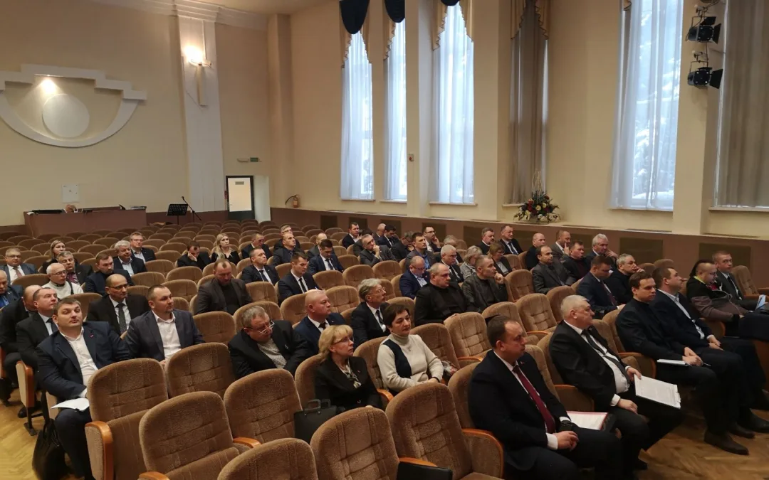 Коллегия ГО ЖКХ