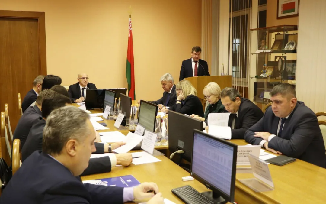 Коллегия МЖКХ