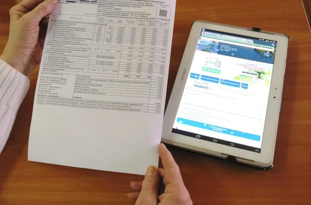 Жители Гомельской области переходят  на электронные жировки