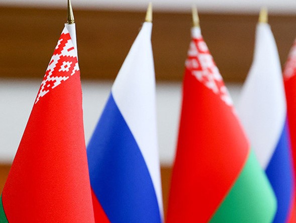 Поздравление с Днем единения народов Беларуси и России.